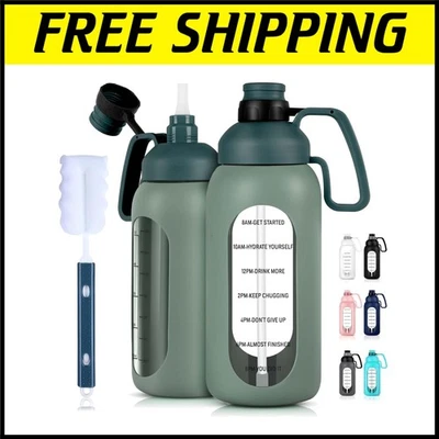 Travel-Friendly 64 Oz Glass Water Bottle with Straw - Perfect for On-The-Go - Image 1 of 4