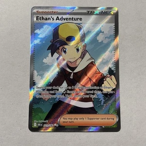Ethan's Adventure 221/182 Sv10: Destinated Rivals Holo - Foto 1 di 2