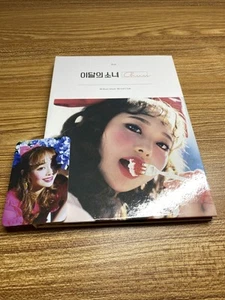 LOONA Chuu Album With Photocard - Picture 1 of 6