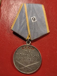 RUSSLAND SOWJET UDSSR MED.ABZEICHEN (M)-9 - Bild 1 von 2