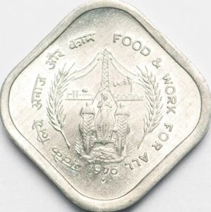 India 5 paise 1976 FAO UNC (#6264) - Picture 1 of 2
