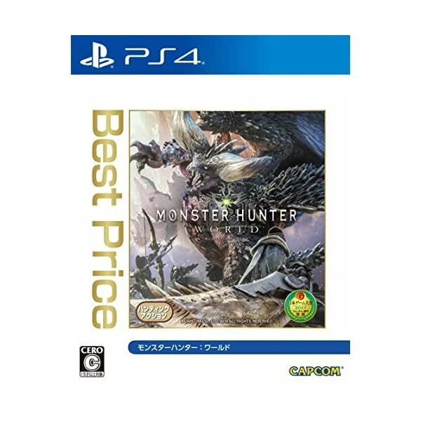 Monster Hunter: World BestPrice -PS4 - Image 1 of 1
