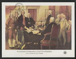 #1687 Declaration of Independence 18c S/S of 5 Precan Philly, Only 1,000 Exist - Picture 1 of 1