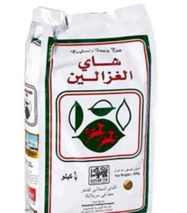 Alghazaleen Pure Tea Ceylon Black Organic Tea Leaves 500grm 17.6oz شاي الغزلين - Picture 1 of 2