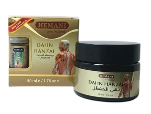 Hemani Dahn Hanzal Kräutermassagecreme, natürliche topische Pflege (50 ml) / دهن حنظل - Bild 1 von 15
