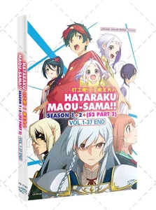 Hataraku Maou-sama Season 1-2 Japanese Anime DVD English Dub Free Ship - Picture 1 of 10