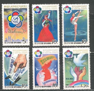 KOREA 1988, YOUTH FESTIVAL, DANCE, GYMNASTICS, SYMBOLS Scott 2734-2739, MNH - Picture 1 of 1