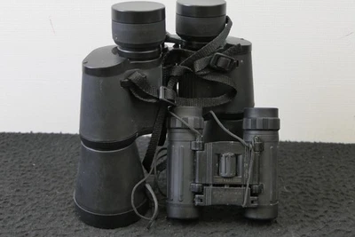 Infra Minox 12x50 Binoculars, Fully Coated, In Carry Case, With Lens Caps - Image 1 of 4