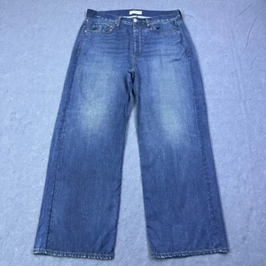 Rag & Bone Miramar Terry Sofie Wide Leg Pant Women's 30 Denim Print Sweatpants - Picture 1 of 14