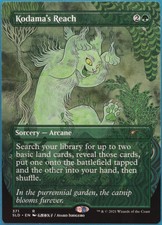 Kodama's Reach (Secret Lair) Promo MINT Green Rare CARD (416686) ABUGames