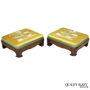 Vintage Chinoiserie Chinese Ming Style Low Footstool Ottoman w/ Silk - Pair - Picture 1 of 12