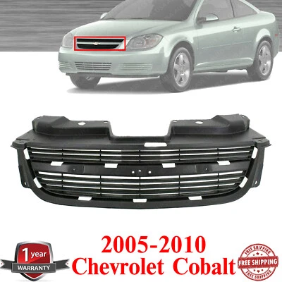 Grille Shell Bracket For 2005-2010 Chevrolet Cobalt - Image 1 of 4