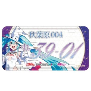 Racing Miku 2024 License plate style aluminum plate From Japan New - Foto 1 di 7