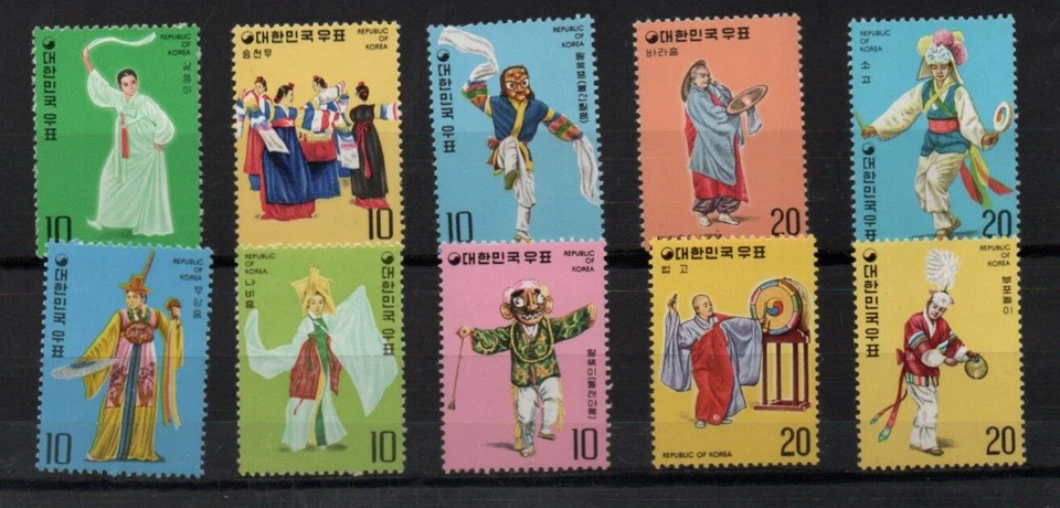 Korea Folk Dance Series Stamp sets MNH - Image 1 of 1