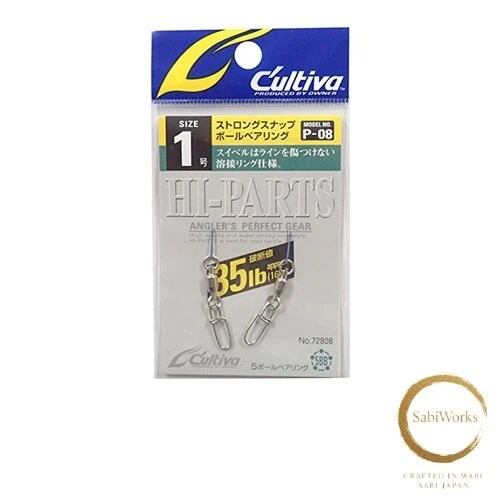 New Owner 72808 Swivel P-08 Strong Snap Ball Bearing  No. 1  35 lb - Image 1 of 1