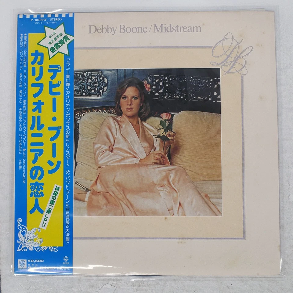 DEBBY BOONE MIDSTREAM WARNER BROS. P10496 Japan VINYL LP - Image 1 of 1
