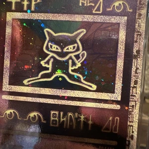 Ancient Mew Pokemon 2000 Movie Promo Pokemon Movie 2000 CGC 7.5 Butt Swirl! - Picture 1 of 12