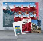 Postage set «Cities of Heroes. Okhtyrka» (sheet, card, сover «First Day»)