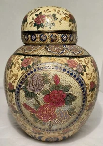 Hand Painted Porcelain Ginger jar Raised Beaded Painting & Gold Gilding - Picture 1 of 11