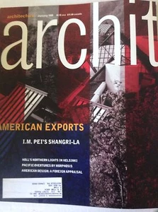 Architecture Magazine I.M. Pei's Shangri-LA January 1998 081817nonrh - Picture 1 of 1