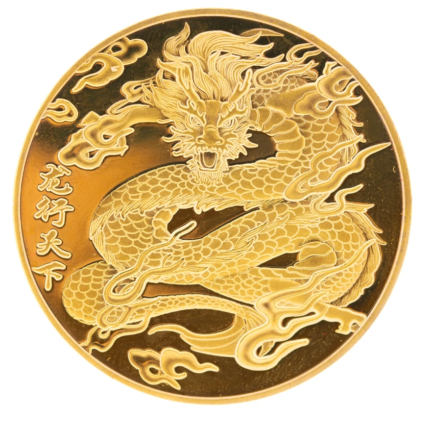 Glücksmünze Drache 40mm 24 K Vergoldet ø 40 mm Glück Wohlstand - Bild 1 von 2