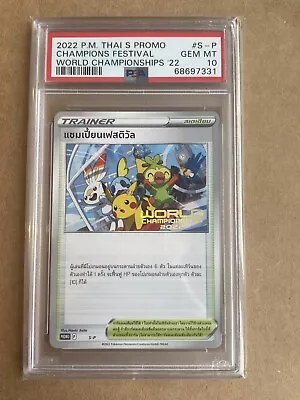 Pokemon 2022 Portugues S-P World Championships SWSH296 Champions Festival  PSA 10