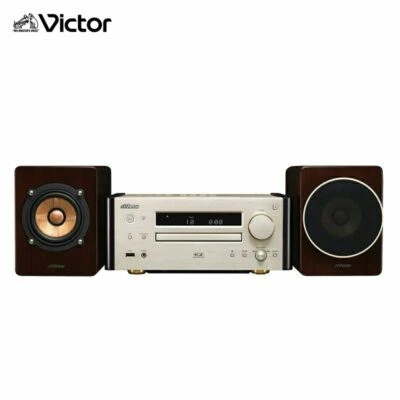 JVCKENWOOD EX-HR10000  Wood cone system component model AC100V - Image 1 of 4