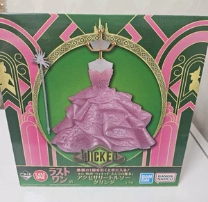 Böse Ichiban Kuji Zubehör Torso Glinda Lastone Preis 19 cm Hexe Bandai - Bild 1 von 4