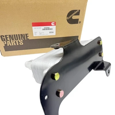 Cummins Transmission Oil Cooler 68253200AA for 2003-2009 Dodge Ram Pickups 5.9L - Image 1 of 4