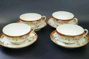 Vintage Nippon Art Deco Floral With Gold Decorative Set 4 Teacups & Saucers - Picture 1 of 15