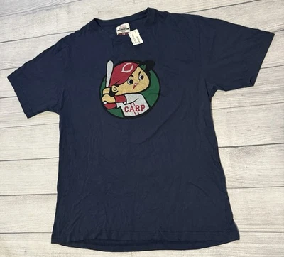 American Needle Red Jacket Mens Hiroshima CARP Alternate Logo Rare Size 2XL NWT - Image 1 of 4