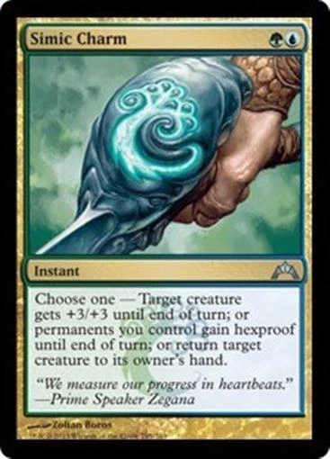 MTG - SIMIC CHARM - Gatecrash (U) - Image 1 of 1
