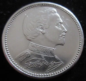 MDS DEUTSCHLAND BAYERN MEDAILLE "LUDWIG II. 1845 - 1886", SILBER #S - Picture 1 of 2