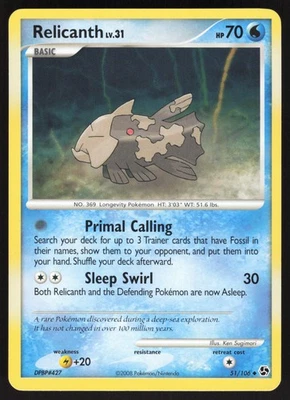 Relicanth 51/106 Non-holo Uncommon Great Encounters DMG - Image 1 of 2