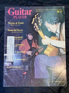 March 1974 Guitar Player Magazine - Picture 1 of 7