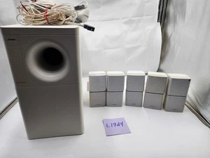 Bose Acoustimass 10 Series II Subwoofer (White) W/ 5 Satellite Speakers & Wires - Picture 1 of 22