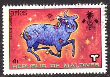 MALDIVES....USED STAMP  15/4