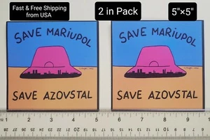 Paquete de 2 pegatinas impermeables patrióticas ucranianas Save Mariupol Save Azovstal - Imagen 1 de 1