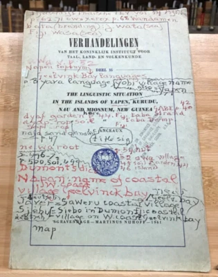 1961 Linguistic Situation in the Islands Yapen Kurudu Nau & Miosnum, New Guinea - Image 1 of 4