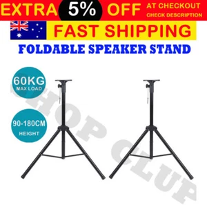 2 X Heavy Duty Aluminium PA Speaker Stands DJ Rehearsal Live DP Stage Adjustable - Picture 1 of 8