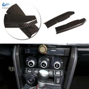 Nuevo panel de cambio de engranajes de fibra de carbono para Toyota 86 Subaru BRZ 12-20 ajuste lateral - Imagen 1 de 4