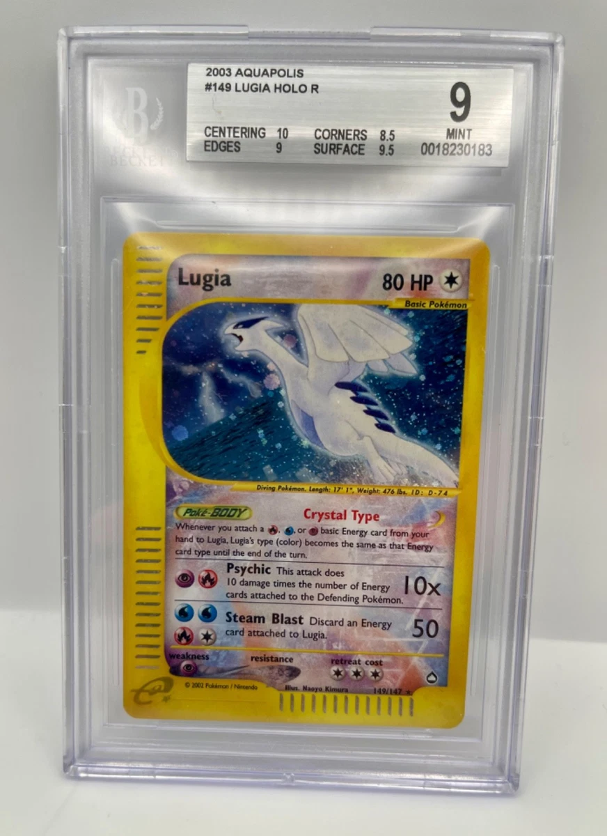 Lugia Pokémon TCG Aquapolis Individual Collectible Card Game Cards
