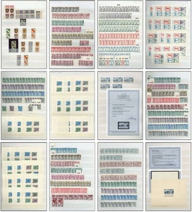 Sammlungen und Posten Französische Zone - 3185581 - Picture 1 of 2