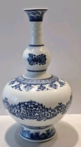 Yongzheng gemarkt Qing Dynastie doppelförmige Porzellan Vase | blau und weiß - Bild 1 von 10