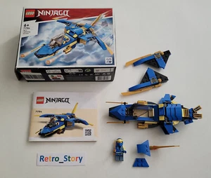 LEGO 71780 - Ninjago - UNVOLLSTÄNDIG - Bild 1 von 4