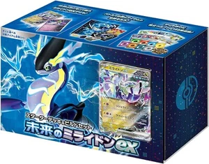 Pokemon Card Scarlet & Violet Starter Deck & Build Set Miraidon ex Box Japanese - Picture 1 of 1