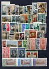 RUSSIA YR 1952,MNH COMPLETE YEAR SET,SCV
