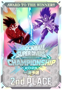 Dragon Ball Super Divers Championship 2025 2nd PLACE Promo Japanese DHL - Picture 1 of 2