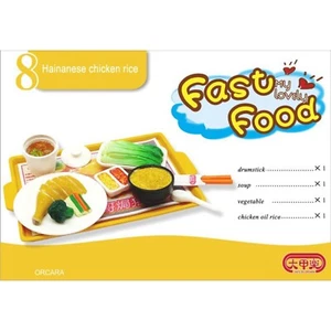 ORCARA Dollhouse Miniature - Fast Food - No. 8 Hainan Chicken - Picture 1 of 2