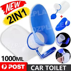 1000ML Portable Urinal Bottle Male Female Car Travel Camping Toilet Loo - Picture 1 of 9